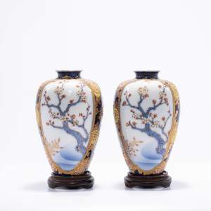 Lovely Pair of Small Japanese Vases on Stands