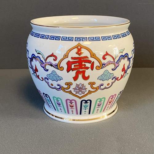 Chinese Hand Painted Terrestrial Tiger Bowl image-1