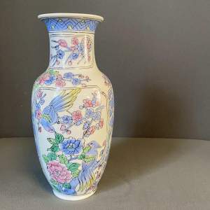 20th Century Hand Painted China Vase