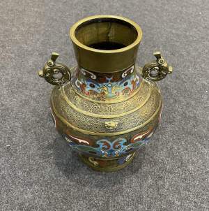Beautiful Oriental Brass Vase with Cloisonné  Enamel Decoration