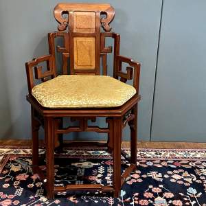 Chinese Rosewood Carved Chair