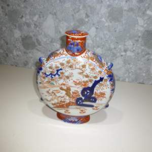 Chinese Moon Flash in Imari Colours
