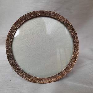 Antique French Bronze Round Ornate Picture Frame