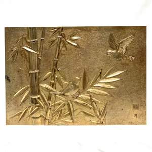 Japanese Aesthetic Signed Gilt Bronze Plaque