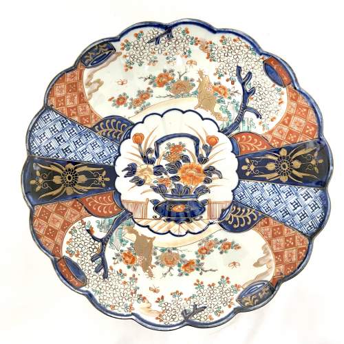 Late 19th Century Japanese Imari Charger image-1
