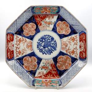 Japanese Imari Antique 19th Century Arita Octagonal Plate