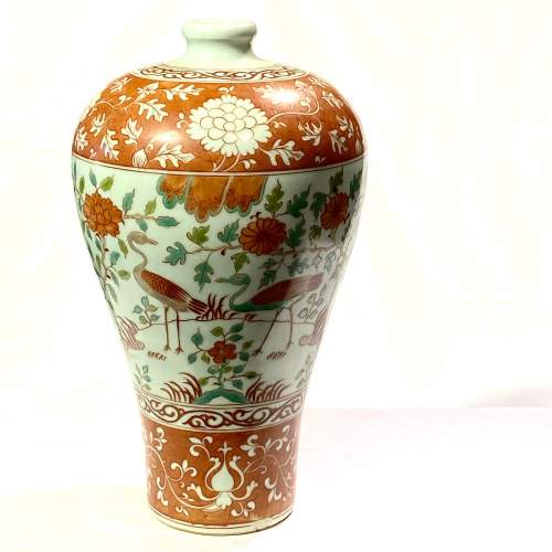 Oriental Meiping Plum Vase image-1