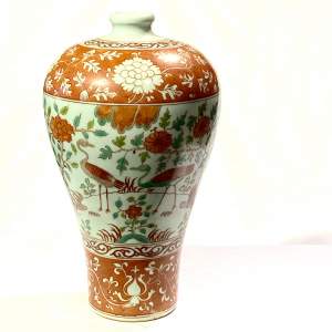 Oriental Meiping Plum Vase