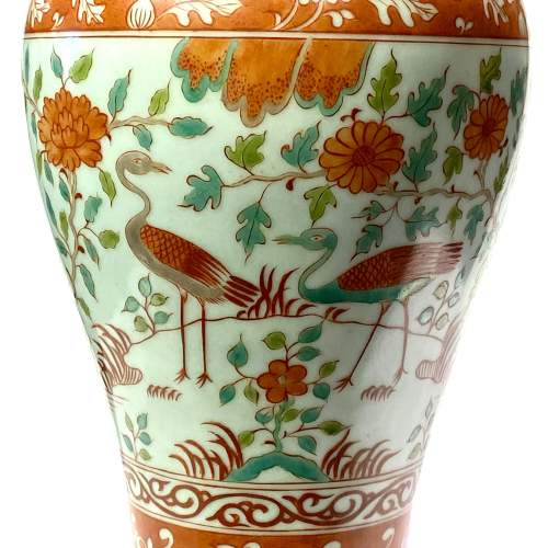 Oriental Meiping Plum Vase image-2