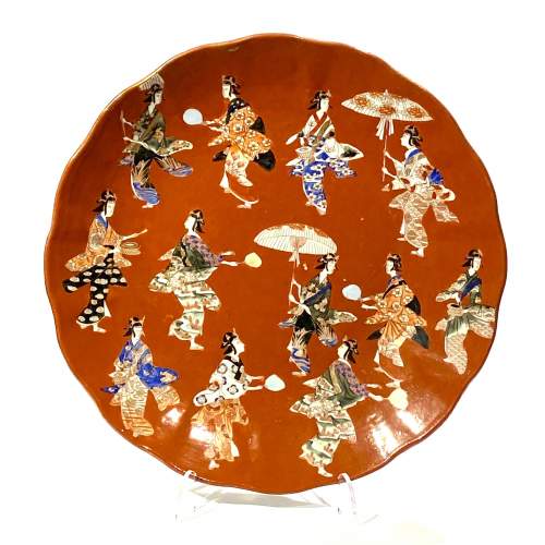 Japanese Arita Porcelain Charger image-1