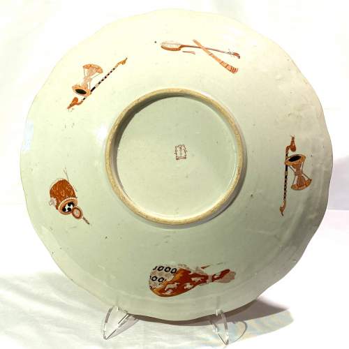 Japanese Arita Porcelain Charger image-4