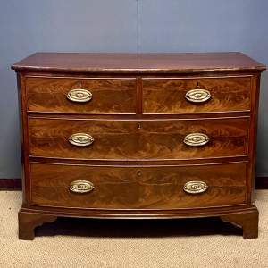Georgian Mahogany Bow Front Chest of Drawers