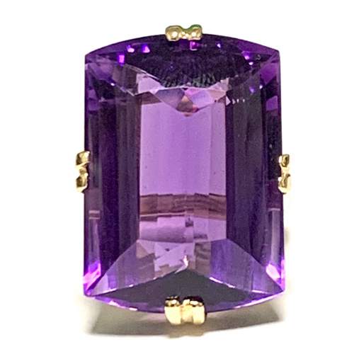 9ct Gold Large Amethyst Ring image-2