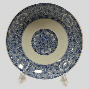 19th Century Porcelain Lotus Dish