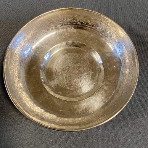 Decorative Middle Eastern Silver Plated Bowl image-1