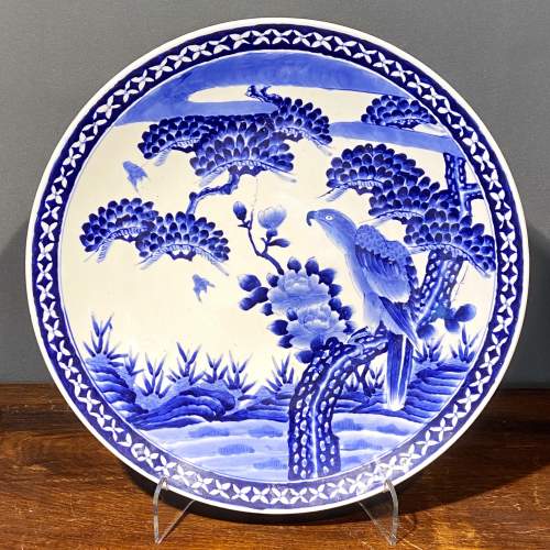Early 20th Century Japanese Porcelain Charger image-1