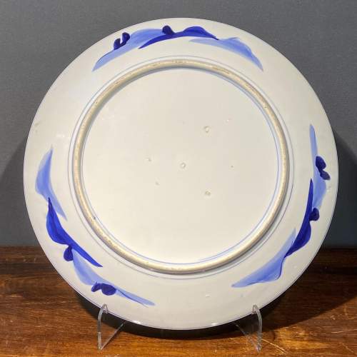 Early 20th Century Japanese Porcelain Charger image-4