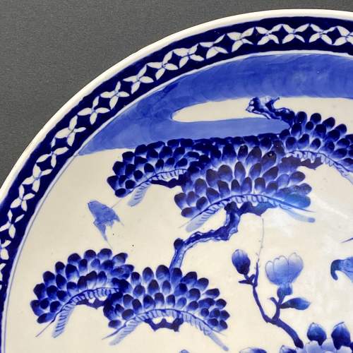 Early 20th Century Japanese Porcelain Charger image-6