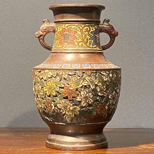 Early 20th Century Japanese Bronze and Champleve Enamel Vase