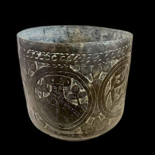 Circa 1905 Persian Copper Repousse Hammered Planter image-1