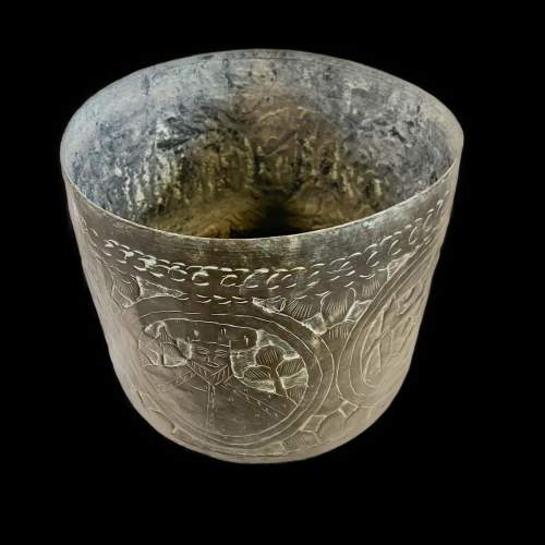 Circa 1905 Persian Copper Repousse Hammered Planter image-2