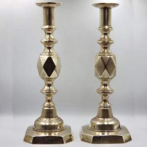 The King of Diamonds Pair of Antique Victorian Brass Candlesticks