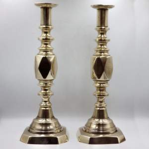The Diamond Prince Pair of Antique Victorian Brass Candlesticks