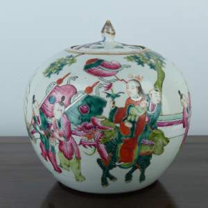 Chinese Porcelain Jar & Cover 19th Century.