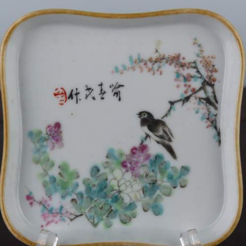 A Chinese Porcelain Bird & Flower Dish image-2