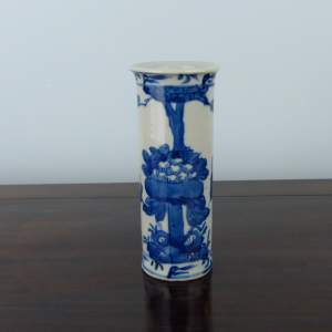 Chinese Porcelain Blue & White Vase - 19th Century
