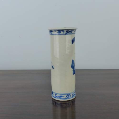 Chinese Porcelain Blue & White Vase - 19th Century image-3