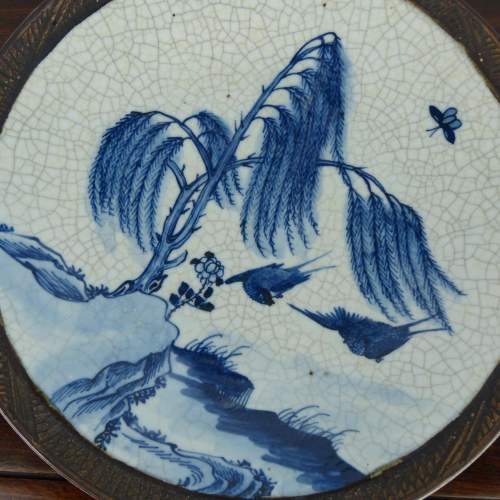 Chinese Crackle Glazed Porcelain Dish - 19th Century image-2