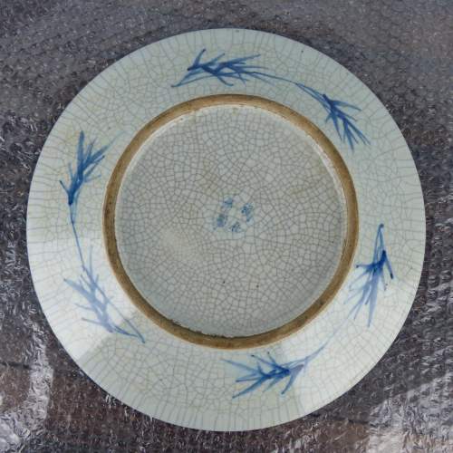 Chinese Crackle Glazed Porcelain Dish - 19th Century image-3