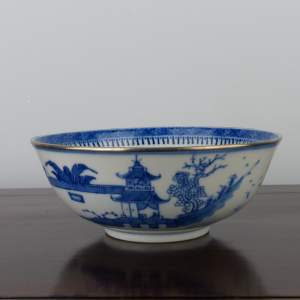 19th Century Chinese Porcelain Blue & White Bowl