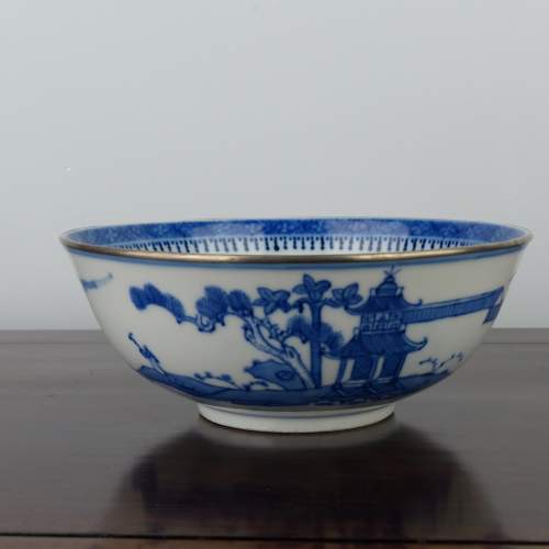 19th Century Chinese Porcelain Blue & White Bowl image-4