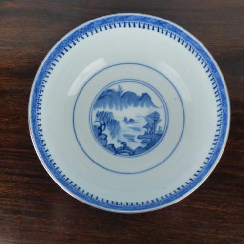 19th Century Chinese Porcelain Blue & White Bowl image-5