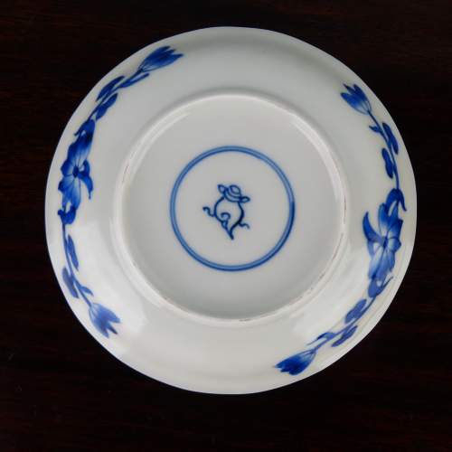 18th Century Fine Chinese Porcelain Blue & White Dish image-4