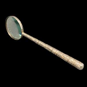Antique Silver Rim Magnifying Glass