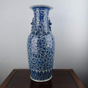 A Large Chinese Porcelain Blue & White Vase