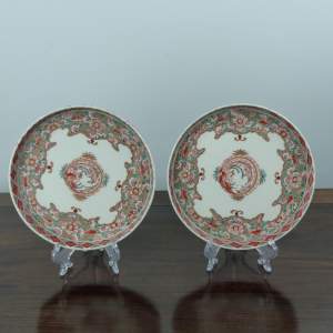 A Matching Pair of Japanese Kutani Porcelain Trays