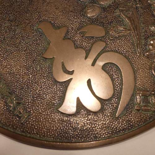 Japanese Bronze Mirror image-3