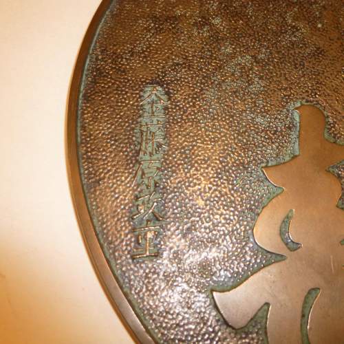 Japanese Bronze Mirror image-5