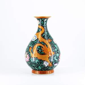 A Chinese 20th Century Yuhuchunping Dragon Vase