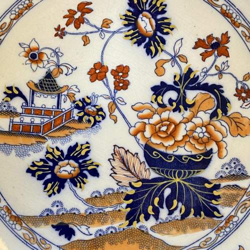 Mintons Amherst Japan Pattern Plate image-2