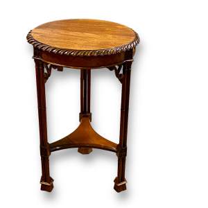 Chippendale Style Mahogany Occasional Table