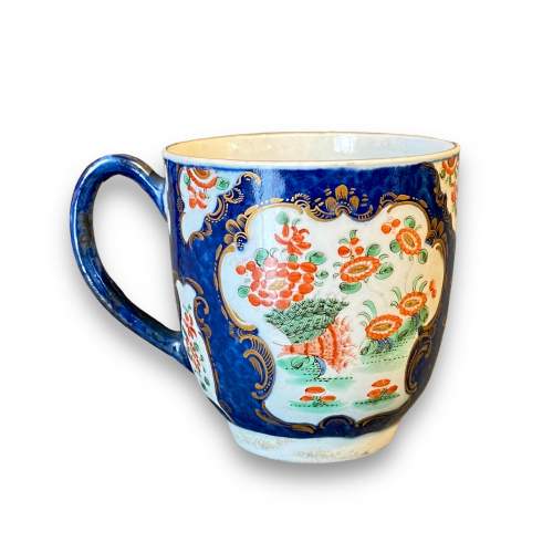18th Century Georgian Worcester Coffee Cup image-2