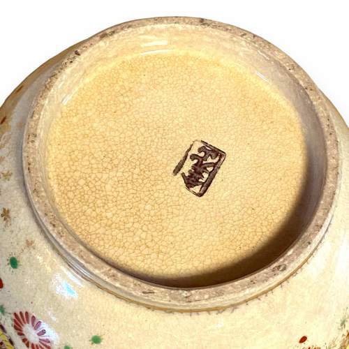 Satsuma Three-Piece Tea Set image-5
