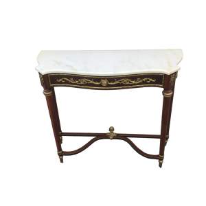 Continental Style Serpentine Hall or Wall Table