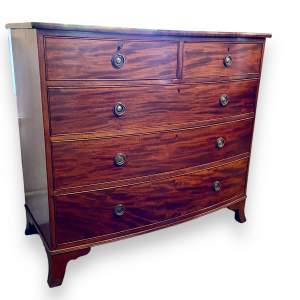 Victorian Bow Front Mahogany Chest of Drawers