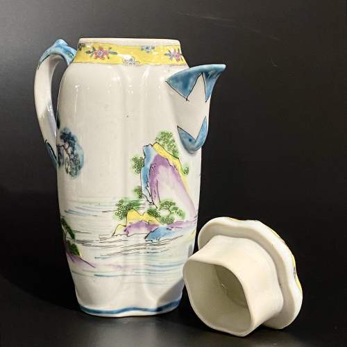 Chinese Porcelain Coffee Water Pot image-6